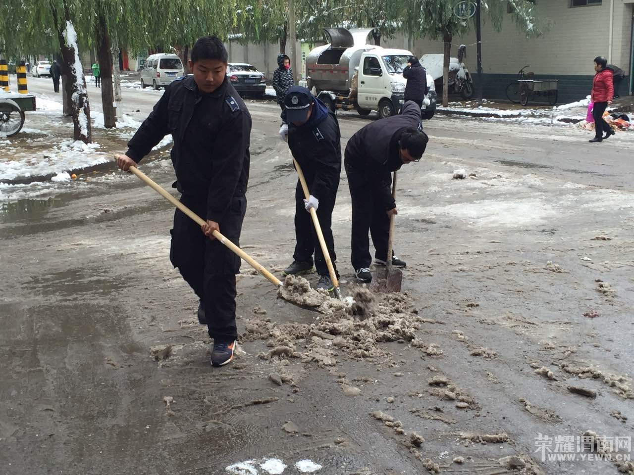 μ�ϸ������ۺ�ִ���ֵڶ�ִ�������֯ȫ���Ա����·��