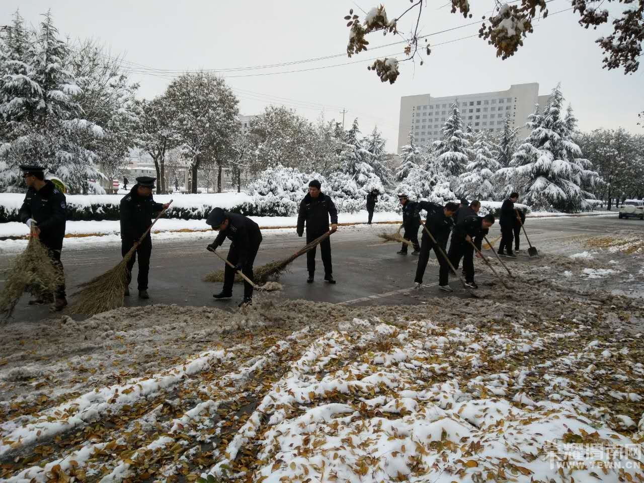 μ�ϸ������ۺ�ִ���ֵڶ�ִ�������֯ȫ���Ա����·��