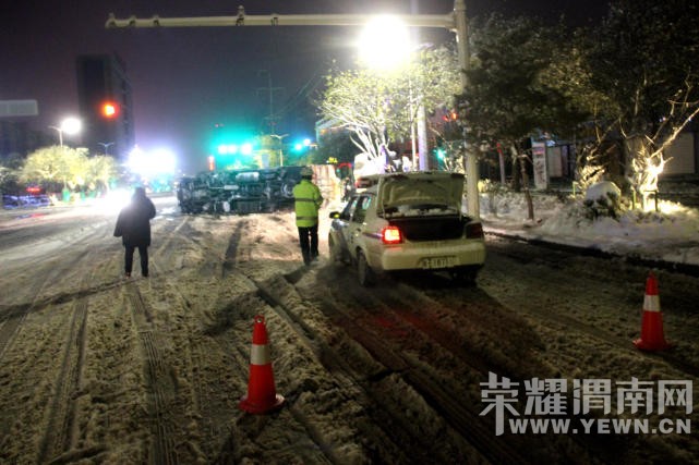 陕西渭南人口_渭南市 区人口计生局联合开展政风行风宣传活动