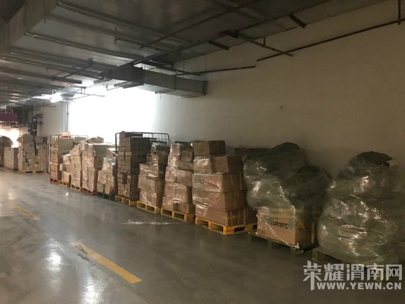 ��ů����2016���Ͱ���ļ�����ֳ��������μ��¡�ؾ���