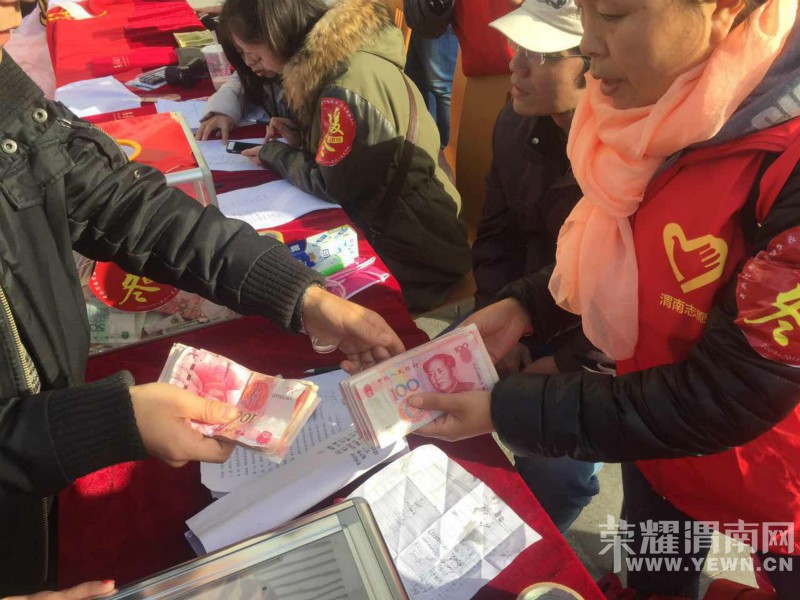 ��ů����2016���Ͱ���ļ�����ֳ��������μ��¡�ؾ���