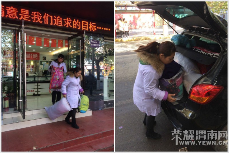 ��ů����2016���Ͱ���ļ�����ֳ��������μ��¡�ؾ���