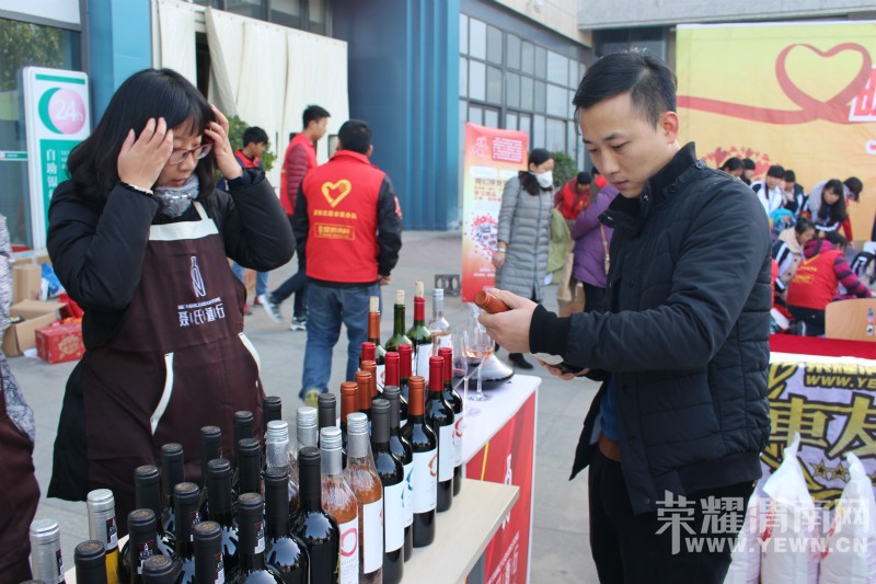 ��ů����2016���Ͱ���ļ�����ֳ��������μ��¡�ؾ���