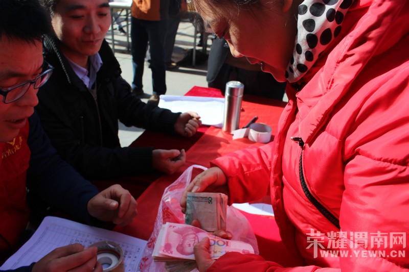 ��ů����2016���Ͱ���ļ�����ֳ��������μ��¡�ؾ���