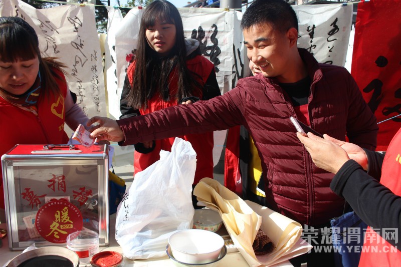 ��ů����2016���Ͱ���ļ�����ֳ��������μ��¡�ؾ���