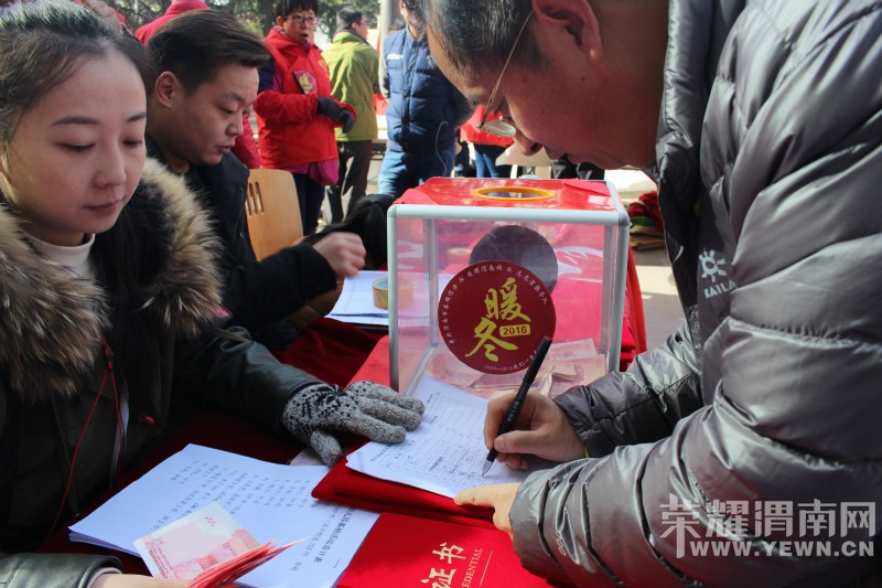 ��ů����2016���Ͱ���ļ�����ֳ��������μ��¡�ؾ���