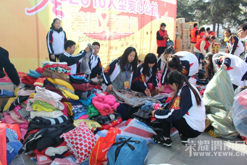 ��ů����2016���Ͱ���ļ�����ֳ��������μ��¡�ؾ���