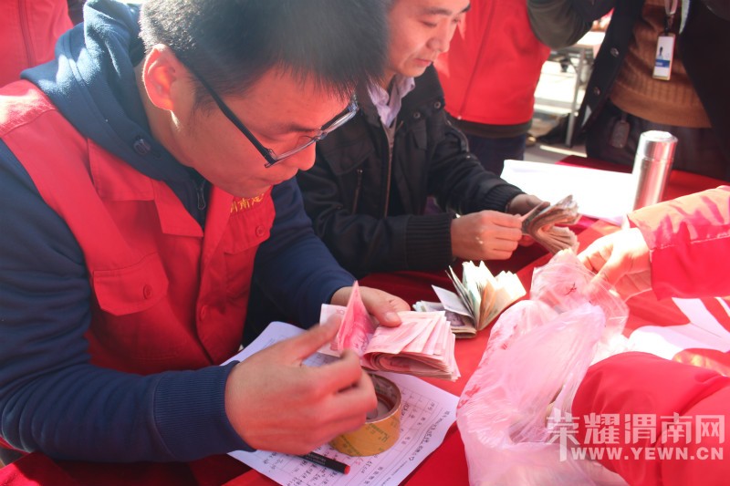 ��ů����2016���Ͱ���ļ�����ֳ��������μ��¡�ؾ���