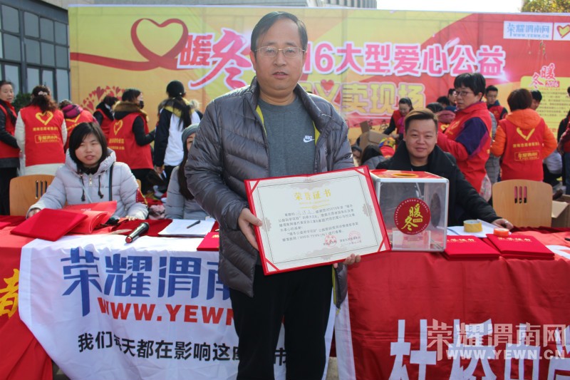 ��ů����2016���Ͱ���ļ�����ֳ��������μ��¡�ؾ���