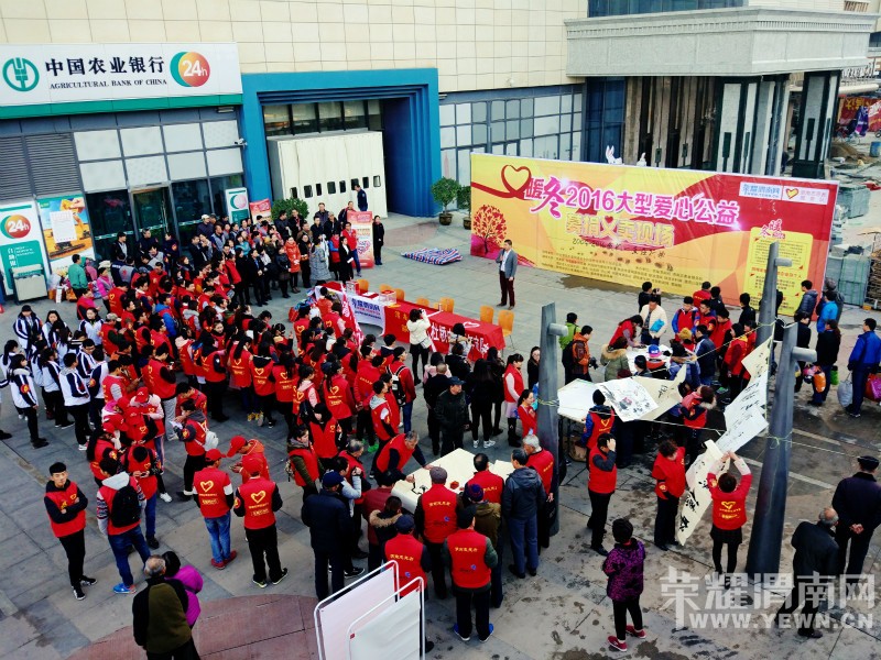 ��ů����2016���Ͱ���ļ�����ֳ��������μ��¡�ؾ���