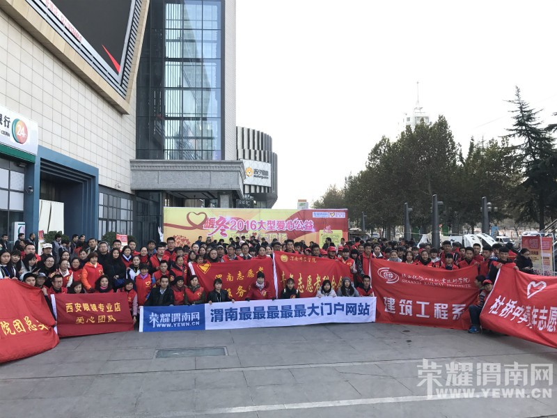 ��ů����2016���Ͱ���ļ�����ֳ��������μ��¡�ؾ���