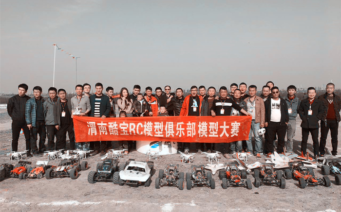 μ��������ôһȺ�ˣ��������������ɷɻ���