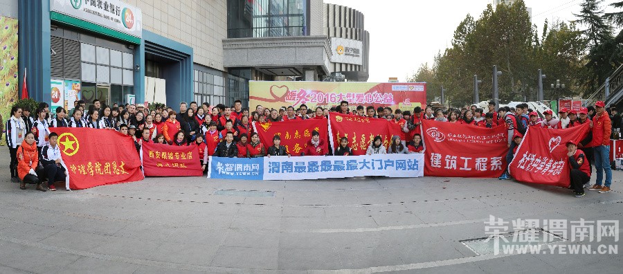 ů����2016ƶ����ͥ�߷û��ļ־Ը�߼����г�������