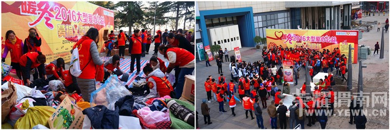 ů����2016ƶ����ͥ�߷û��ļ־Ը�߼����г�������