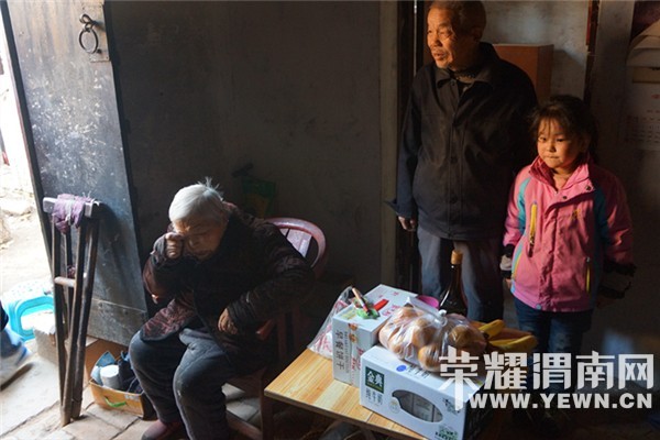 ů����2016ƶ����ͥ�߷û��ļ־Ը�߼����г�������