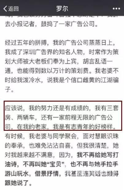 ��һЦ�����������������ò�������֤�Ͳ��ܽ�����