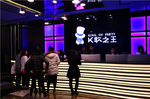 ��K��֮���������ǳ������㹲���Իͣ�