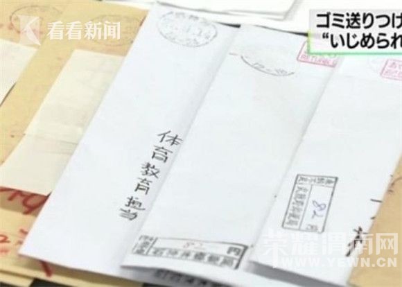 8YMg-fxyipxf7658588.jpg