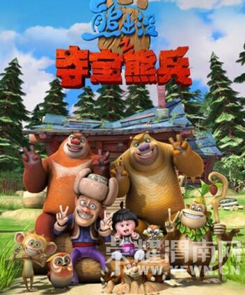 你家小孩会把同一部动画片不厌其烦地看十几遍