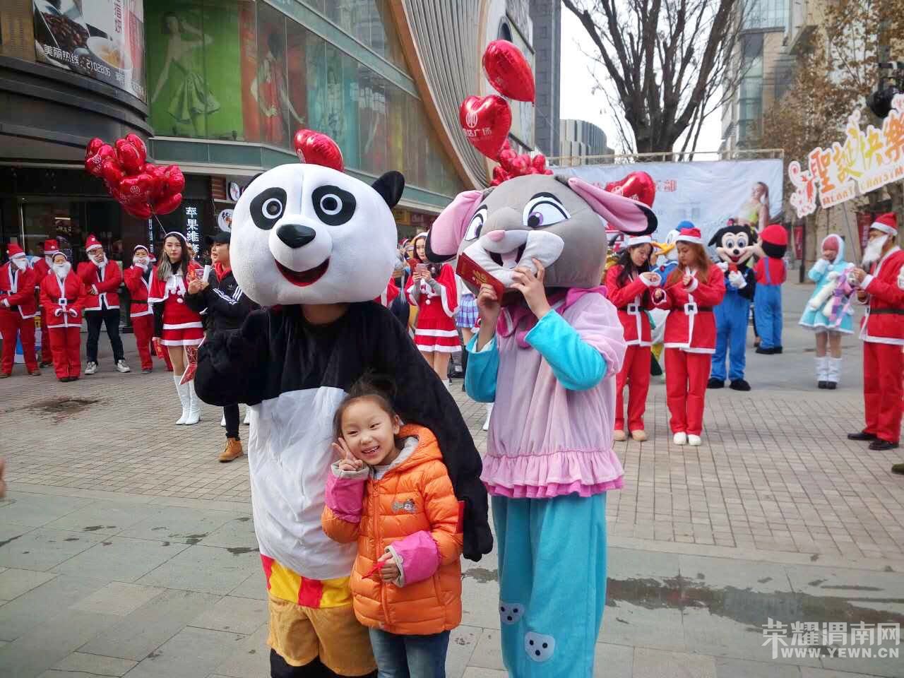 【双旦狂欢 信达送钱】信达广场狂欢日火热进