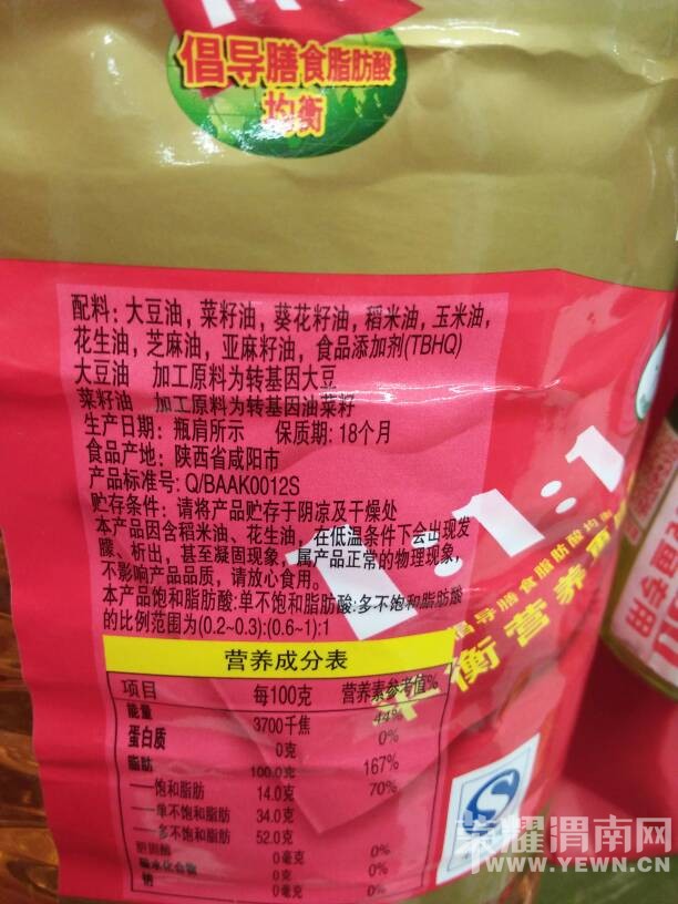 203626eiq7vfq5kiiuyqie.jpg