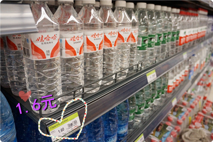 永辉超市开业!听说1月2号这里有本市最好最便