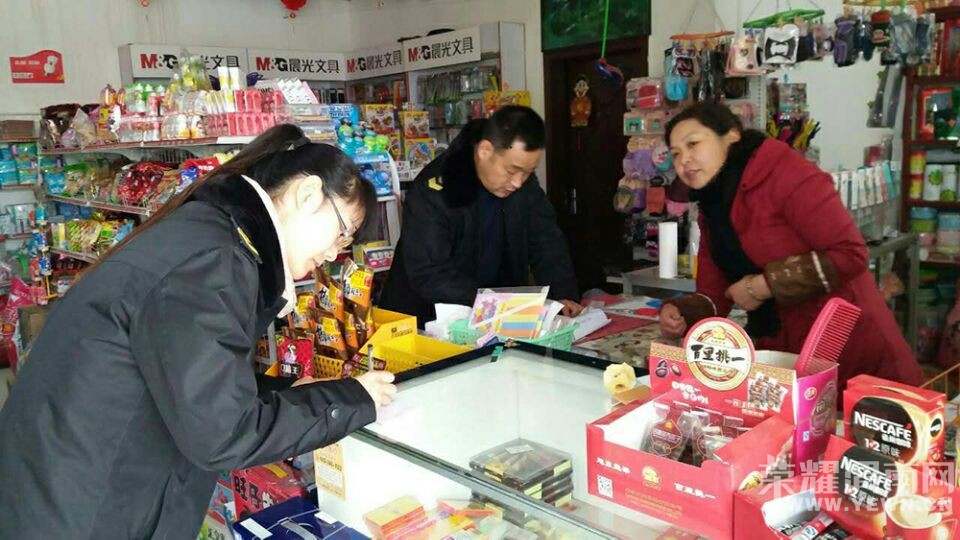 ������ʳƷҩƷ�ල�����������Ų鳬��