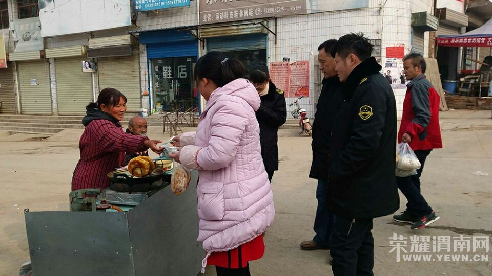 ·�ߵ�С̯����������н���֤��