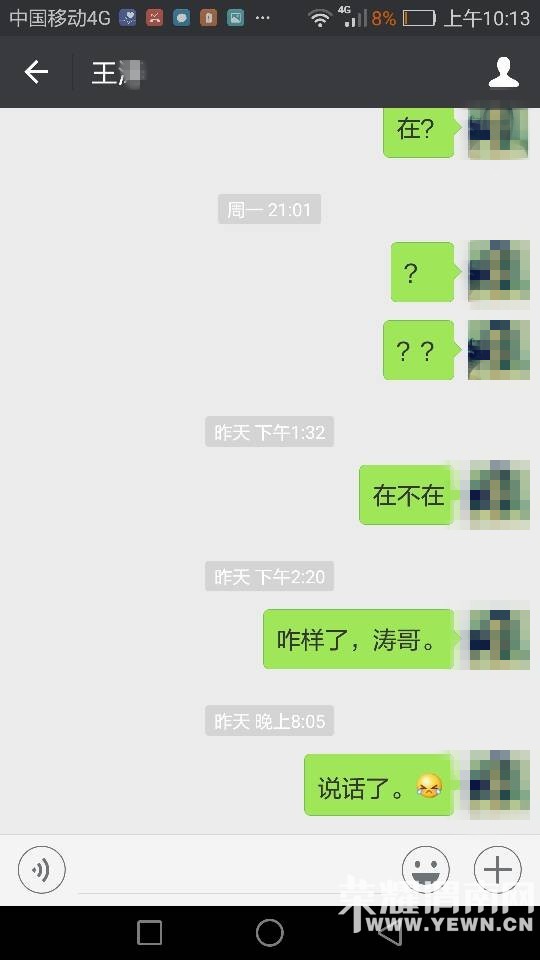 145113hcg9ygpem0g4zp0s.jpg