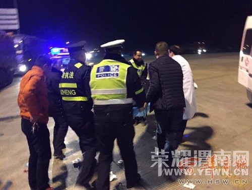 QQ��ͼ20170116094842 - ����.jpg