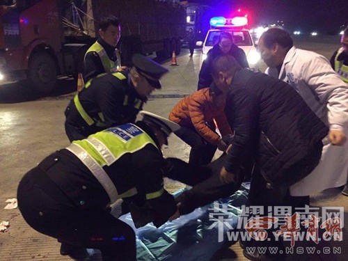 QQ��ͼ20170116094825 - ����.jpg