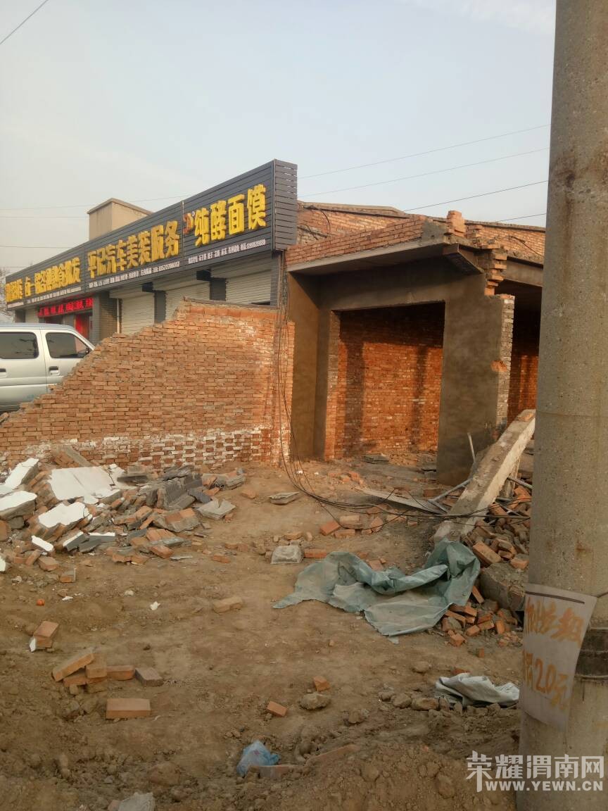 合法宅基地,为何要强拆?