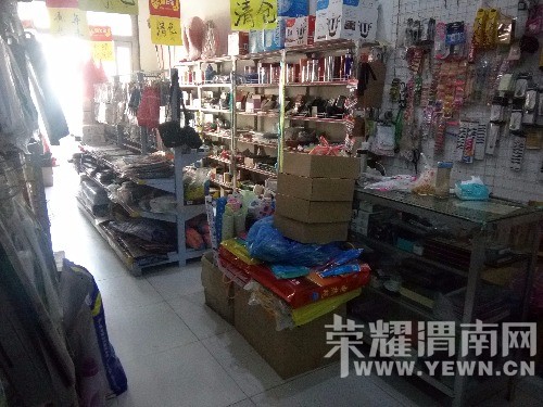 平固店人口_人口普查