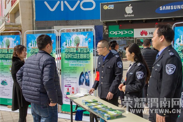 �����������־���ó�׹㳡���������۽��� �������족����������ѯ̨.jpg