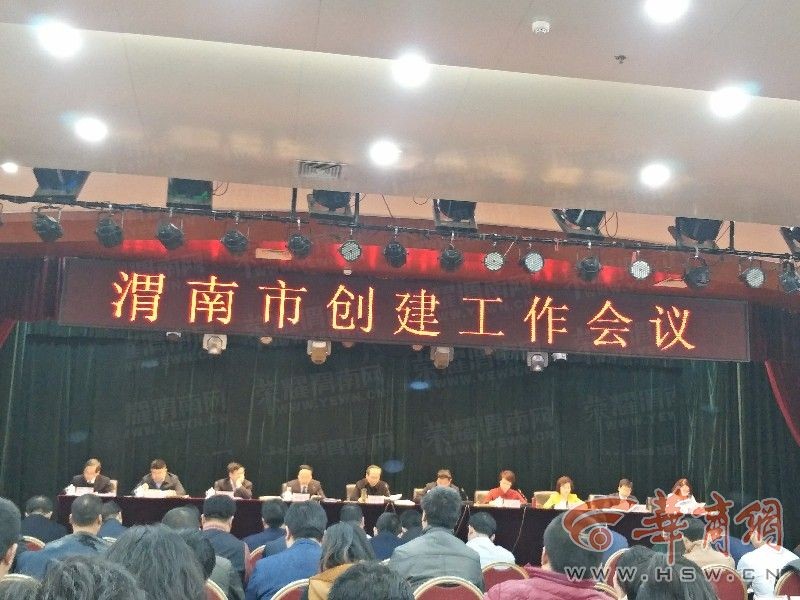 d2qk87b2.jpg