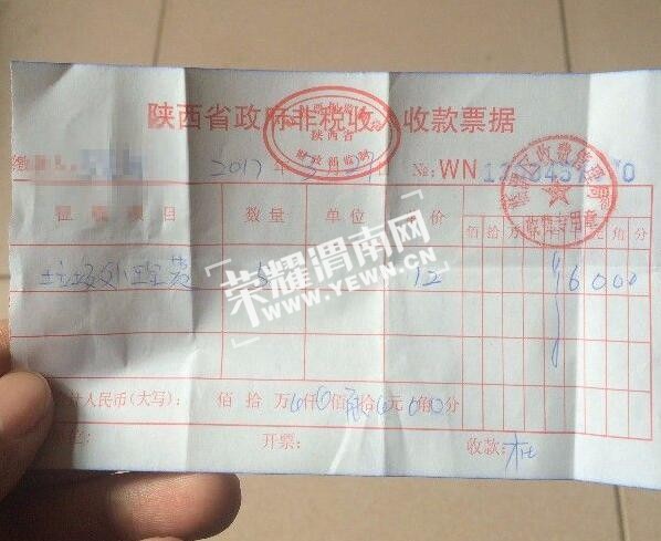 QQ��ͼ20170407141017.jpg
