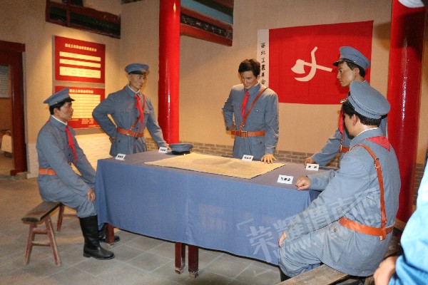 kaihuichangjingzhongxian.jpg