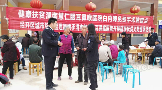 111804pcz6cakvkj464bfb.jpg