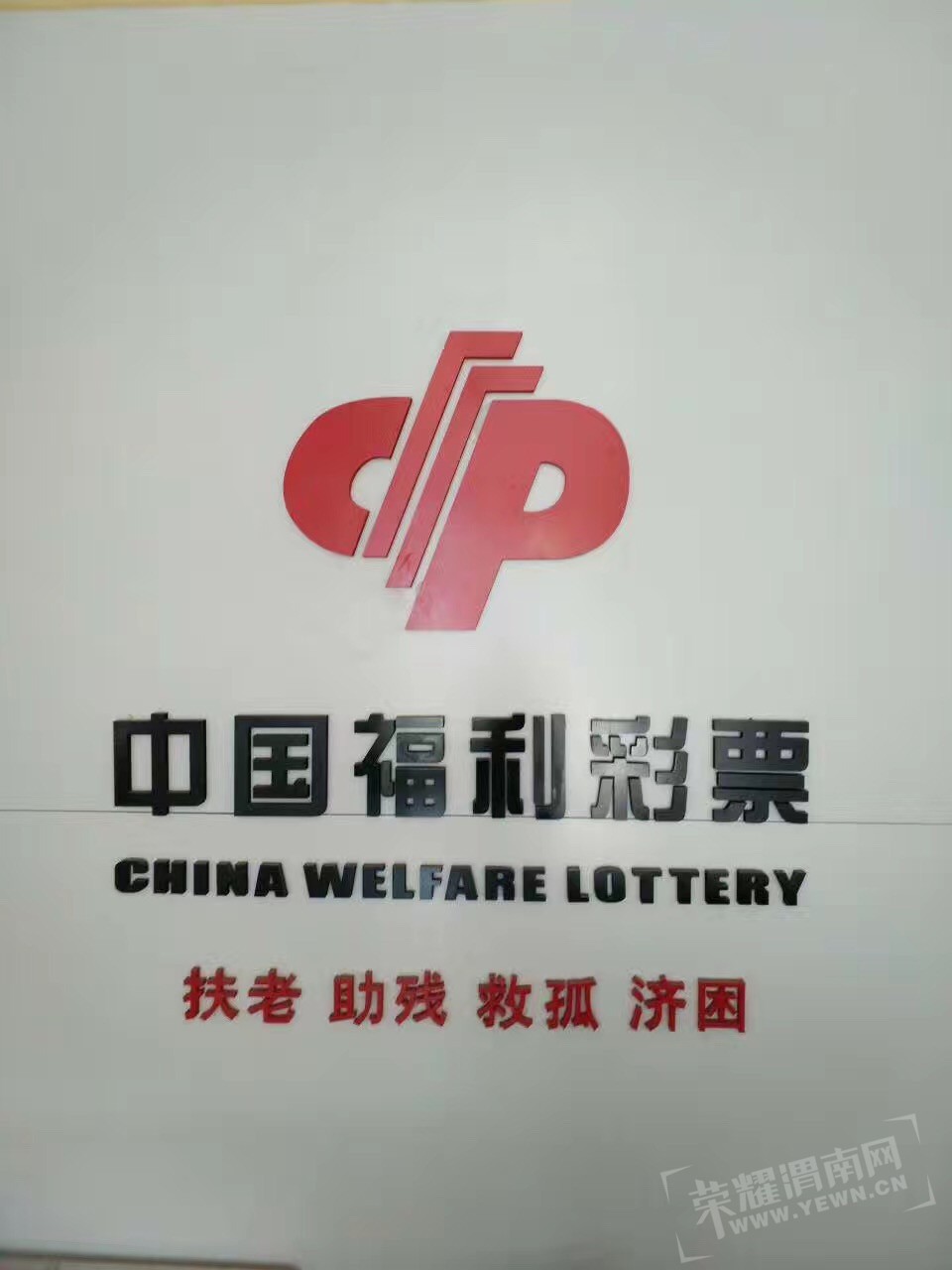 46738266155024125.jpg