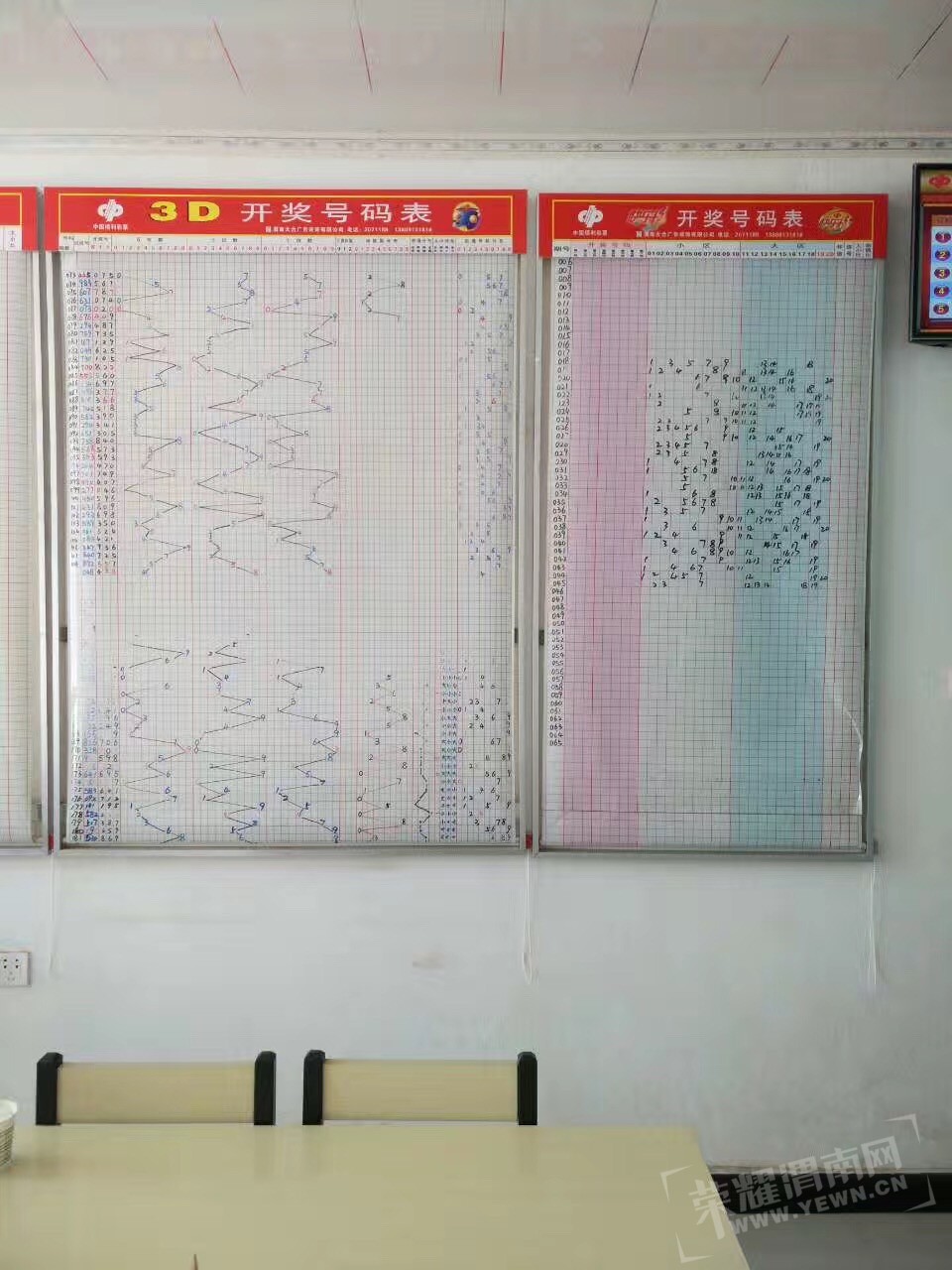 456007919039551237.jpg