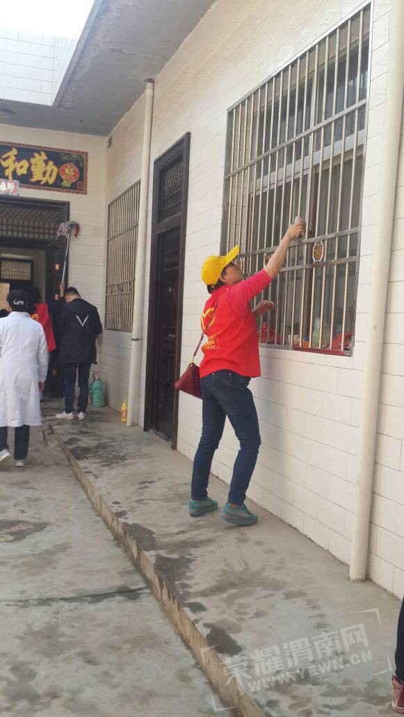 4月29日为留守老人献爱心志愿服务活动总结