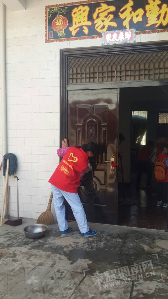 4月29日为留守老人献爱心志愿服务活动总结