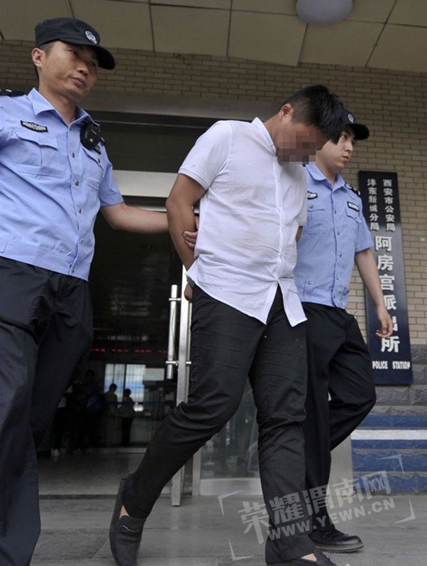 西安一婚礼出怪事!男方请来的亲朋竟全是演