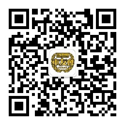 qrcode_for_gh_f5647c0fd873_258.jpg