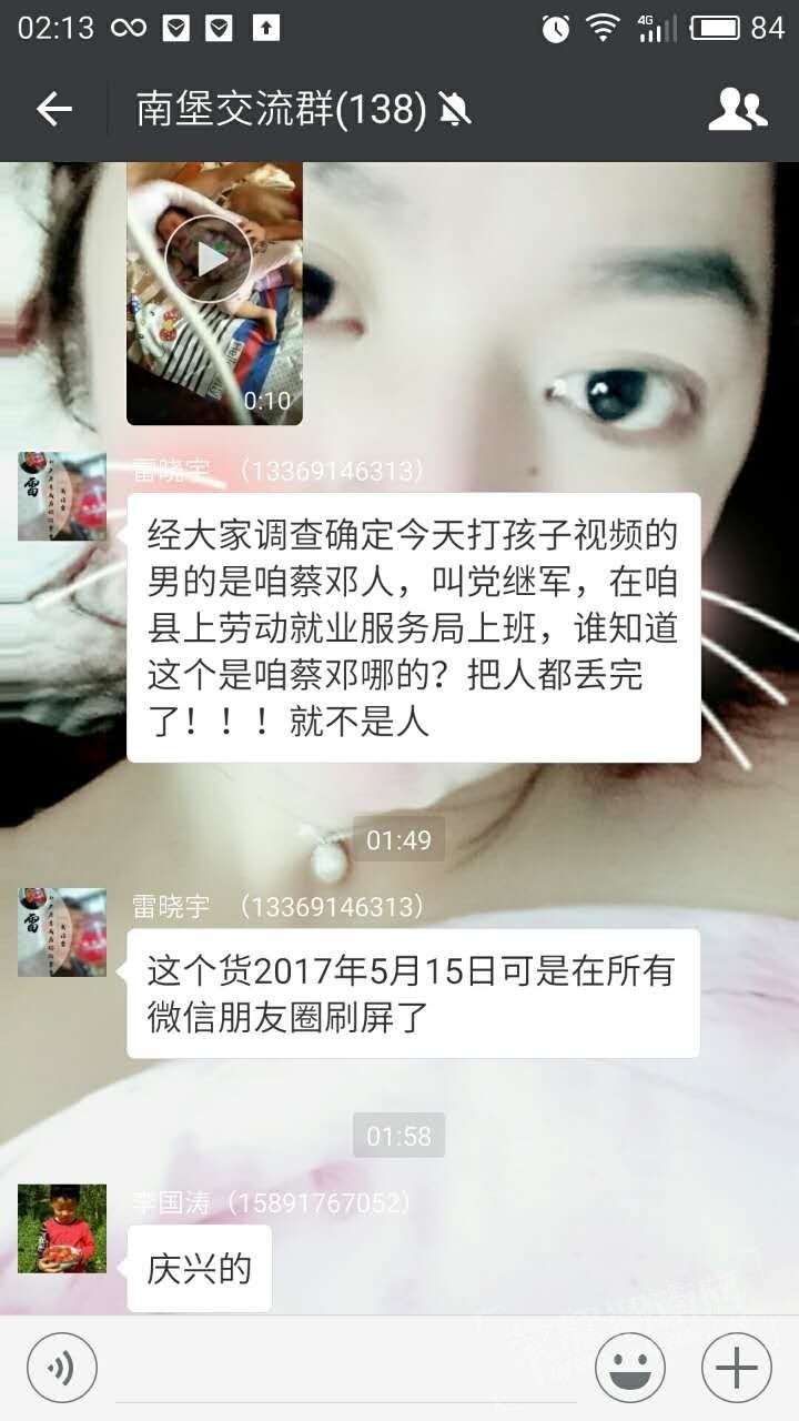 44.JPG