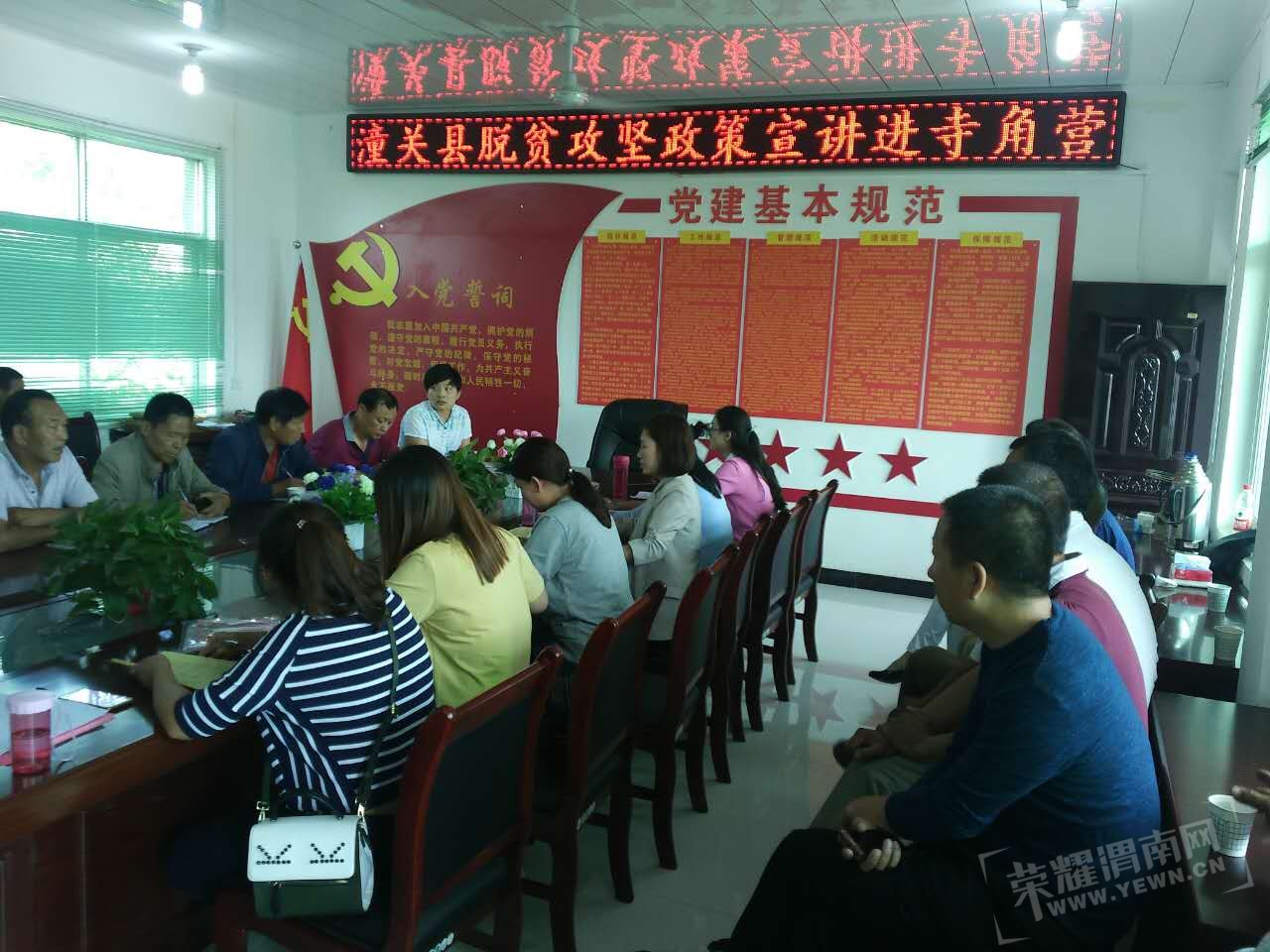 090345onglse3szdslallz.jpg