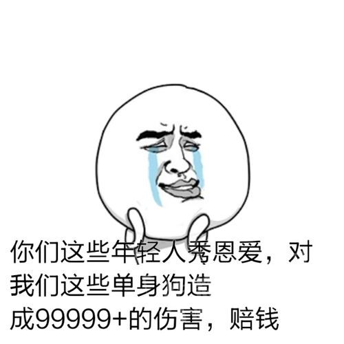 timg (3).jpg