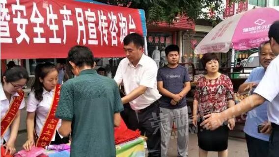 QQ��ͼ20170628155448.jpg