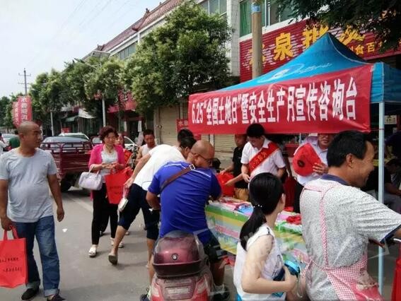 QQ��ͼ20170628155457.jpg