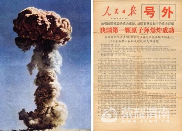 e5cb7a3890e54b47b41210d3e9de9705 (1).jpg